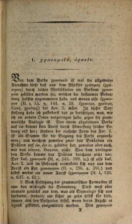 Lexilogus oder Beiträge zur griechischen Wort-Erklärung, hauptsächlich für Homer und Hesiod, 1