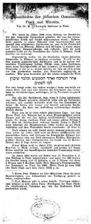 Zur Geschichte der jüdischen Gemeinden Pisek und Mirotitz / von M. Grünwald