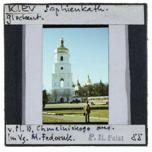 Kyiv, Sophienkathedrale