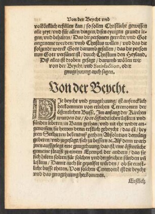 Von der Beycht.