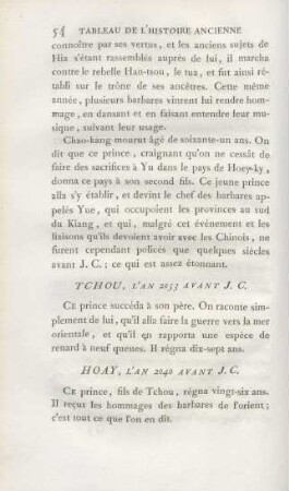 Tchou, l'an 2053 avant J.C.