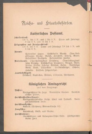 Reichs- und Staatsbehörden