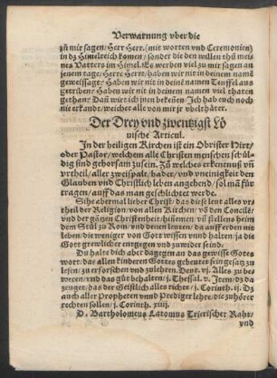 Der Drey und zwentzigst Lövische Articul.