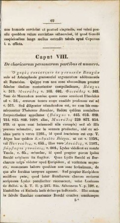 Caput VIII. De choricarum personarum partibus et numero.