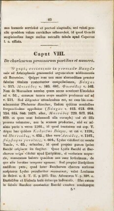 Caput VIII. De choricarum personarum partibus et numero.