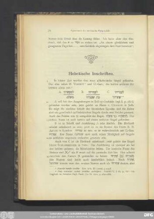 Hebräische Inschriften.