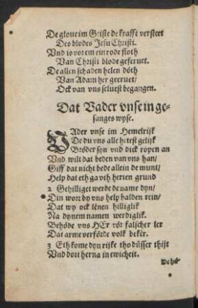 Dat Vader unse in gesanges wyse.