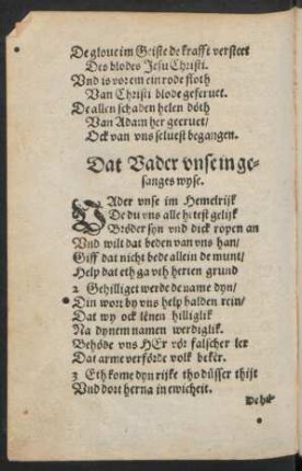 Dat Vader unse in gesanges wyse.