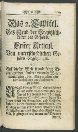 Das 2. Capitel. Das Grab der Ergötzlichkeiten des Gehörs