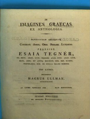 In imagines Graecas, ex anthologia, Particulam secundam