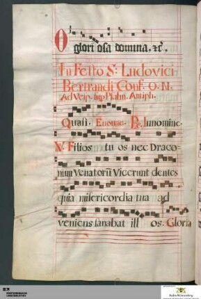 Nachtrag (Palimpsest)