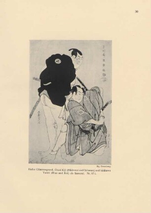 Heller Glimmergrund. Otani Kiji (Düsterrot und Schwarz) und Ichikawa Yaozo (Blau und Rot) als Samurai. Nr. 17 c