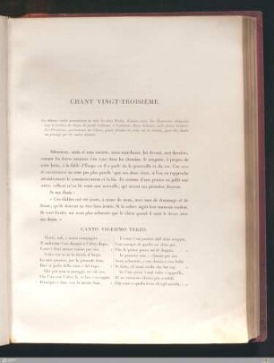 Chant vingt-troisième