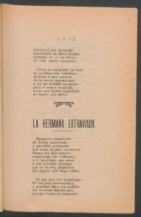 La hermana extraviada