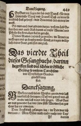 Das vierdte Theil dieses Gesangbuchs, darinn begriffen sind viel schöne tröstliche Gesäng ...