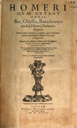 Homeri quae extant omnia