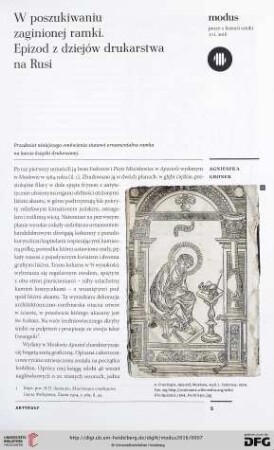 16: W poszukiwaniu zaginionej ramki : epizod z dziejów drukarstwa na Rusi