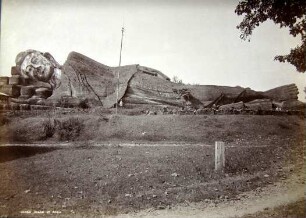 large image at Pegu