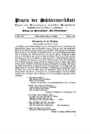 Praxis der Schülerwerkstatt