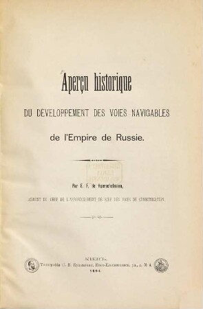 Aperçu historique du développement des voies navigables de l'Empire de Russie
