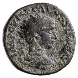 Münze, 251 - 253 n. Chr.