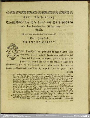 Erste Abtheilung. Geographische Beschreibung von Kamtschatka und den benachbarten Küsten und Inseln