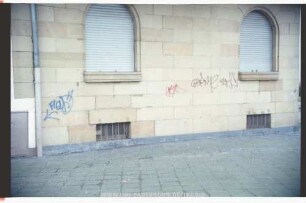 sKARe RHC