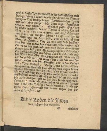 Alhie Loben die Juden von gebung des Gesetzes.