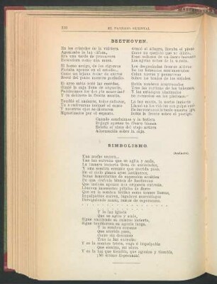 Beethoven.