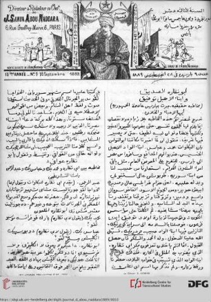 Issue 9 (28.09.1889)