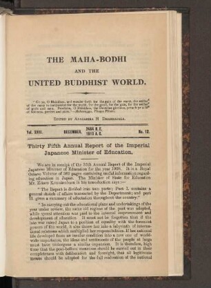 Vol. XVIII. No. 12.