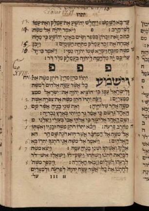 18,1