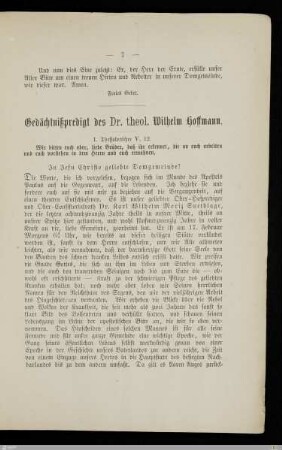 Gedächtnispredigt