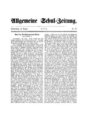 Aus dem Großherzogthum Hessen : (Fortsetzung folgt)