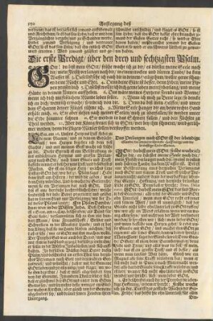 ... über den drey und sechtzigsten Psalm