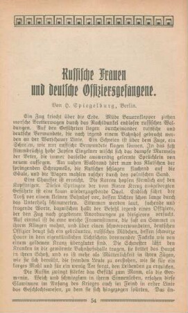 Russische Frauen und deutsche Offiziersgefangene