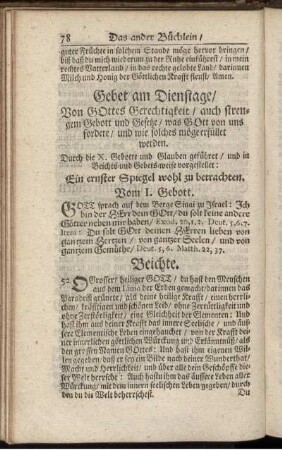 Vom I. Gebott. - Das IV. Gebott.