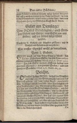 Vom I. Gebott. - Das IV. Gebott.