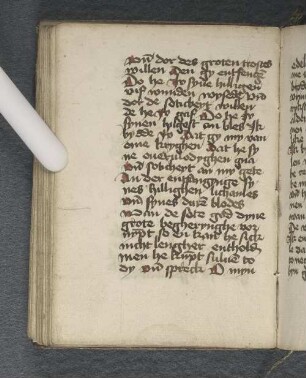 [Ein Gespräch Gottes mit der innigen Seele]