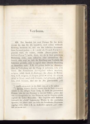 Verbum.