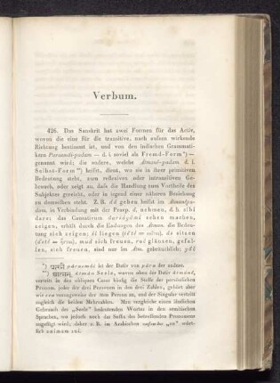 Verbum.