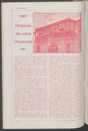História de uma varanda