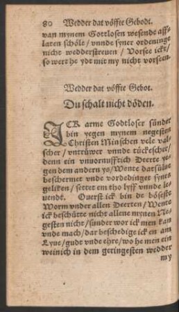 Wedder dat vöffte Gebodt.