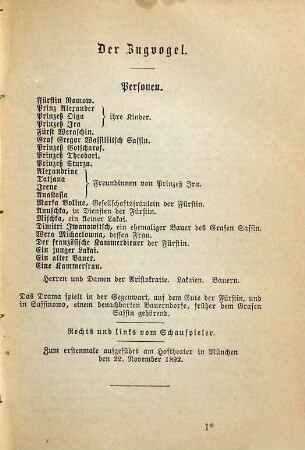 Der Zugvogel : Schauspiel in fünf Aufzügen
