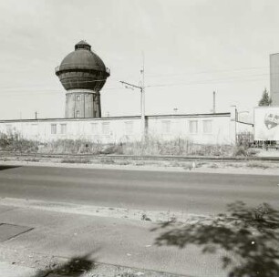 Wasserturm der Deutschen Reichsbahn