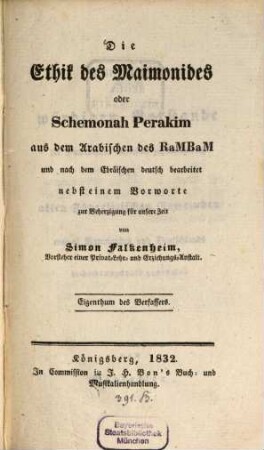 Die Ethik des Maimonides oder Schemonah Perakim