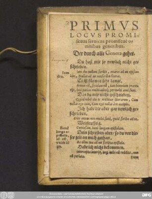 Primus Locus Promiscuus serviens promiscuè omnibus generibus.