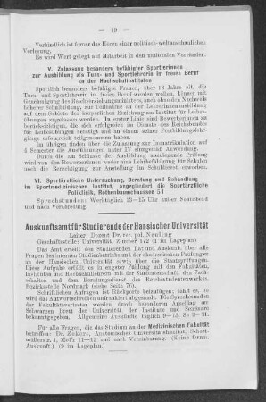 Auskunftsamt für Studierende der Hansischen Universität