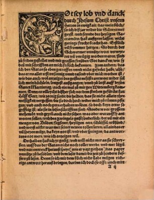 Vom Abendtmal Christi : Bekendtnis