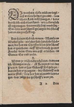 DJe warhait thut mich zwinge/ || auß meines hertzen grunnd/